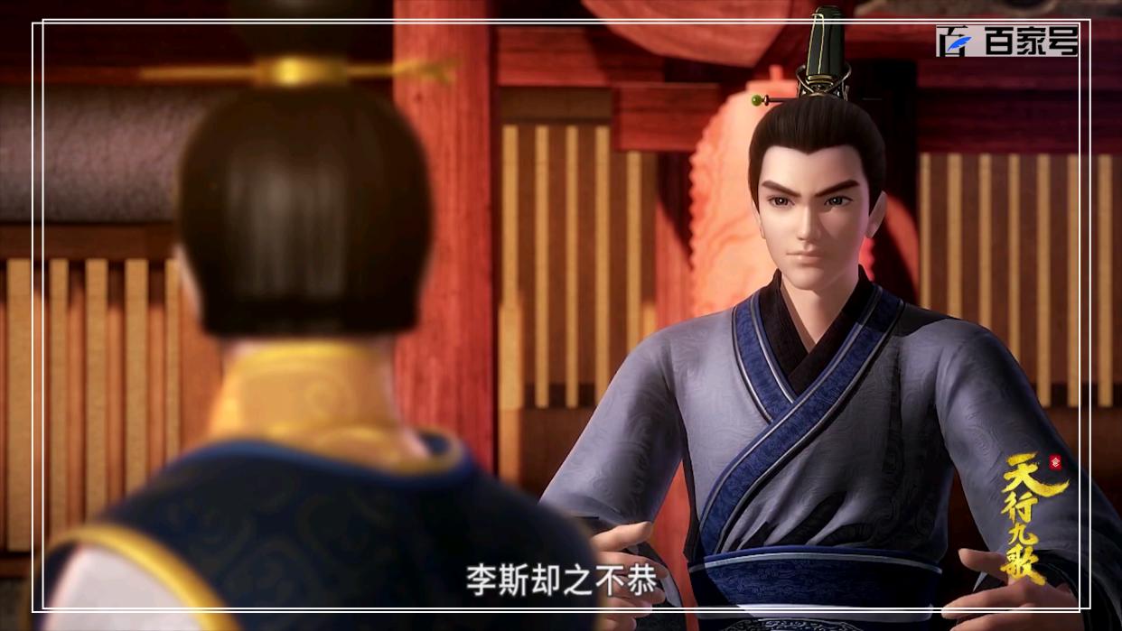 国产动漫天行九歌：推送一波炫酷的动漫图