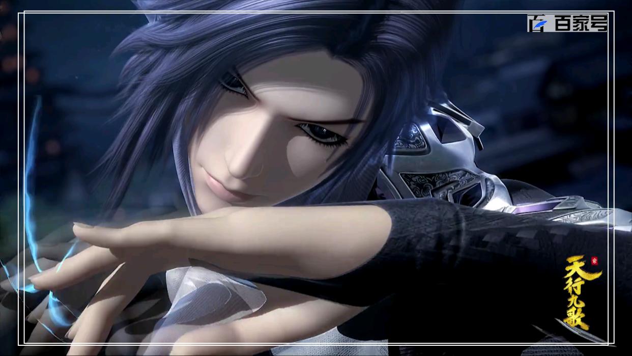 国产动漫天行九歌：推送一波炫酷的动漫图