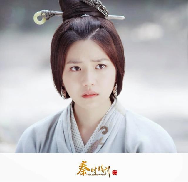 真人版《天行九歌》公布定妆照，网友直呼毁了原动漫