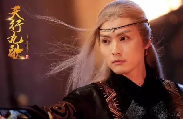 真人版《天行九歌》公布定妆照，网友直呼毁了原动漫