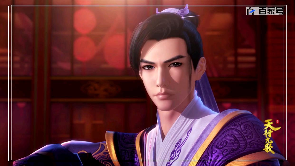 大型国产3D动漫天行九歌：高清大图欣赏喜欢的小伙伴可以收藏