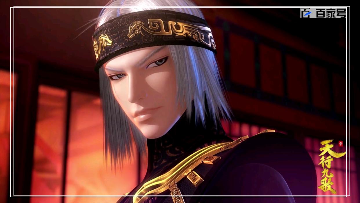 大型国产3D动漫天行九歌：高清大图欣赏喜欢的小伙伴可以收藏