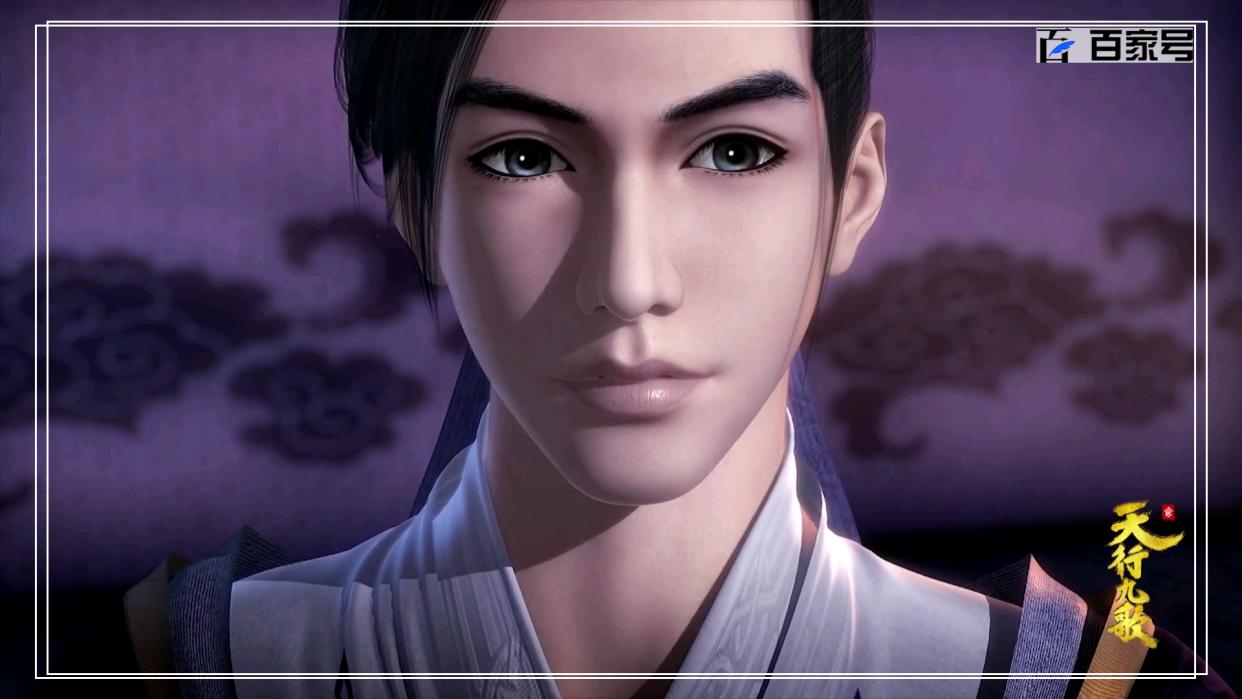 国产动漫天行九歌：欣赏一组动漫截图