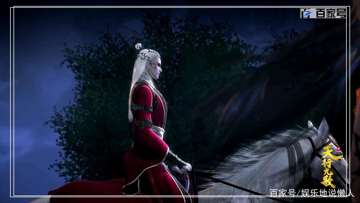 国产动漫天行九歌：炫酷动漫壁纸系列，每天都想换壁纸