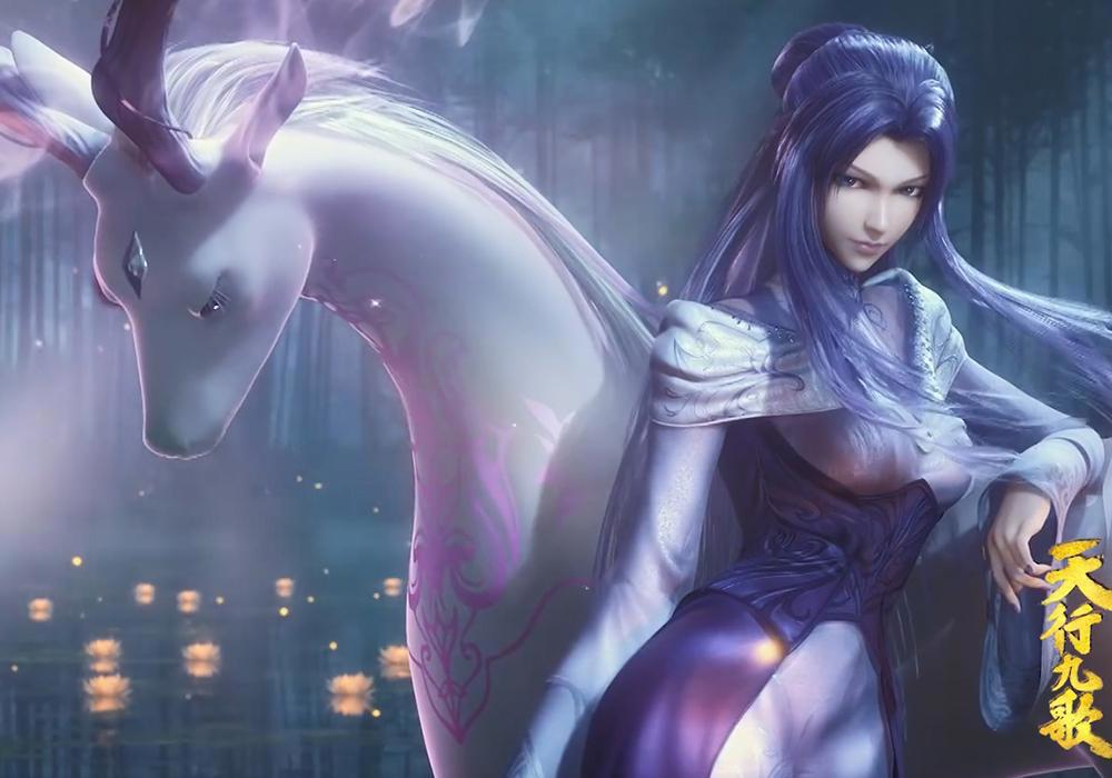 《天行九歌》紫女散发仙气飘飘，麒麟和张良很搭，红莲的建模好看