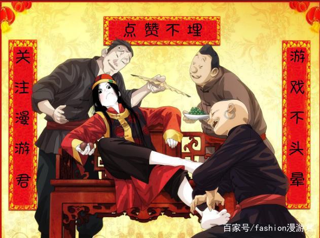 《天行九歌》73集重制背后广大粉丝们的爱之深责之切