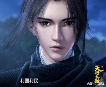 《天行九歌》这部动漫中在大家都是满血的情况下！战力如何排行？