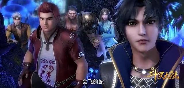 动漫《斗罗大陆》与《天行九歌》相比，哪一个好看点？