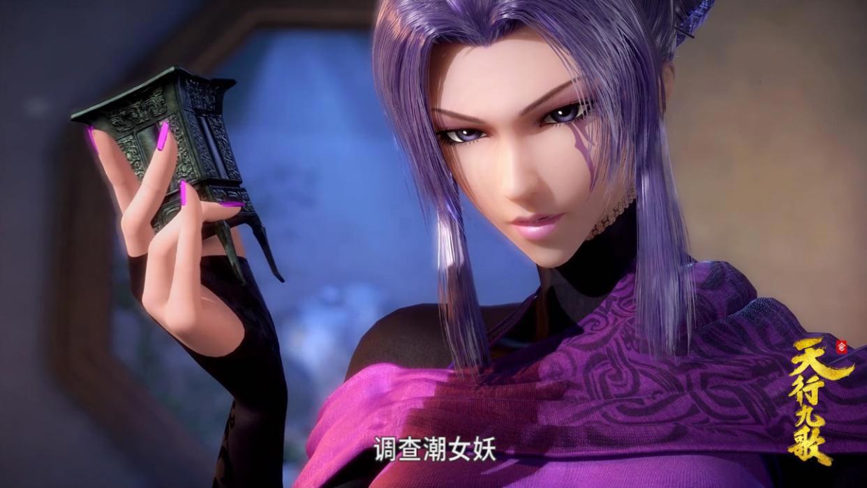 天行九歌73集：红莲收获赤练剑变身蛇蝎美人，加入流沙卖身不卖艺