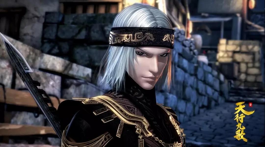 天行九歌：大型权谋史诗动画，全是混黑道的组织，还有追债公司