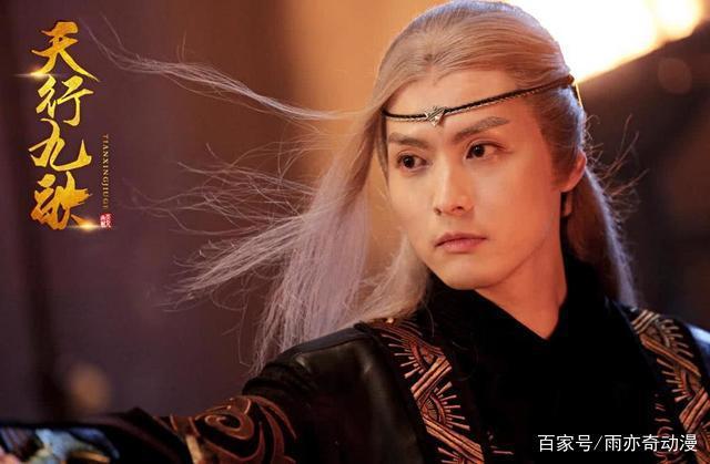 《天行九歌》真人版来袭，动漫铁粉给出三字回应，坚决不看
