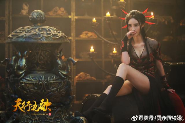 《天行九歌》真人版来袭，动漫铁粉给出三字回应，坚决不看