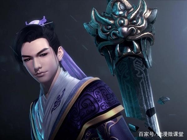 “国漫巅峰之作——天行九歌”