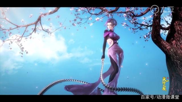 “国漫巅峰之作——天行九歌”