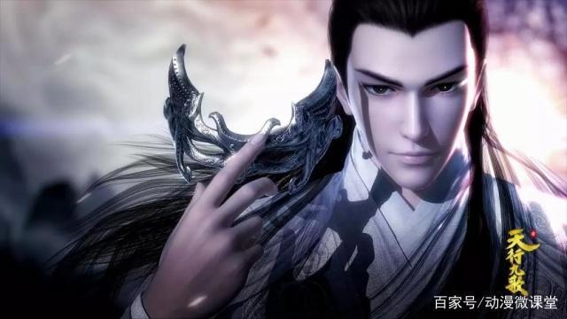 “国漫巅峰之作——天行九歌”