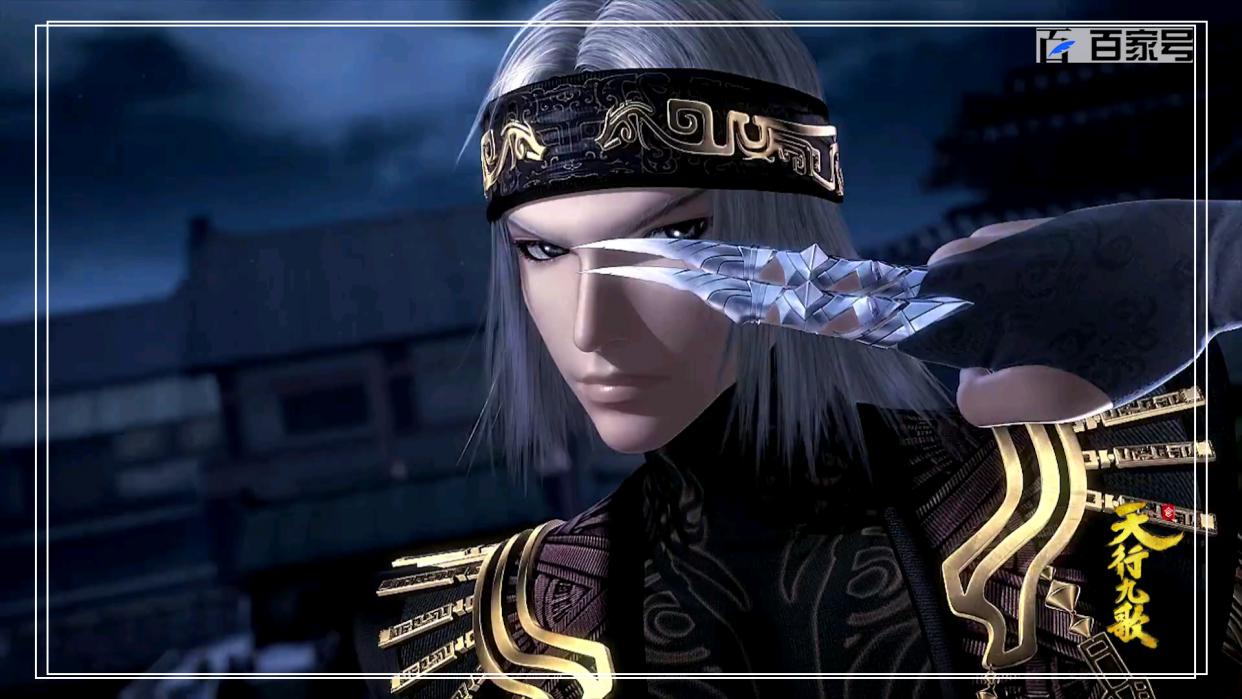 国产动漫天行九歌：拿走不谢，动漫图片欣赏