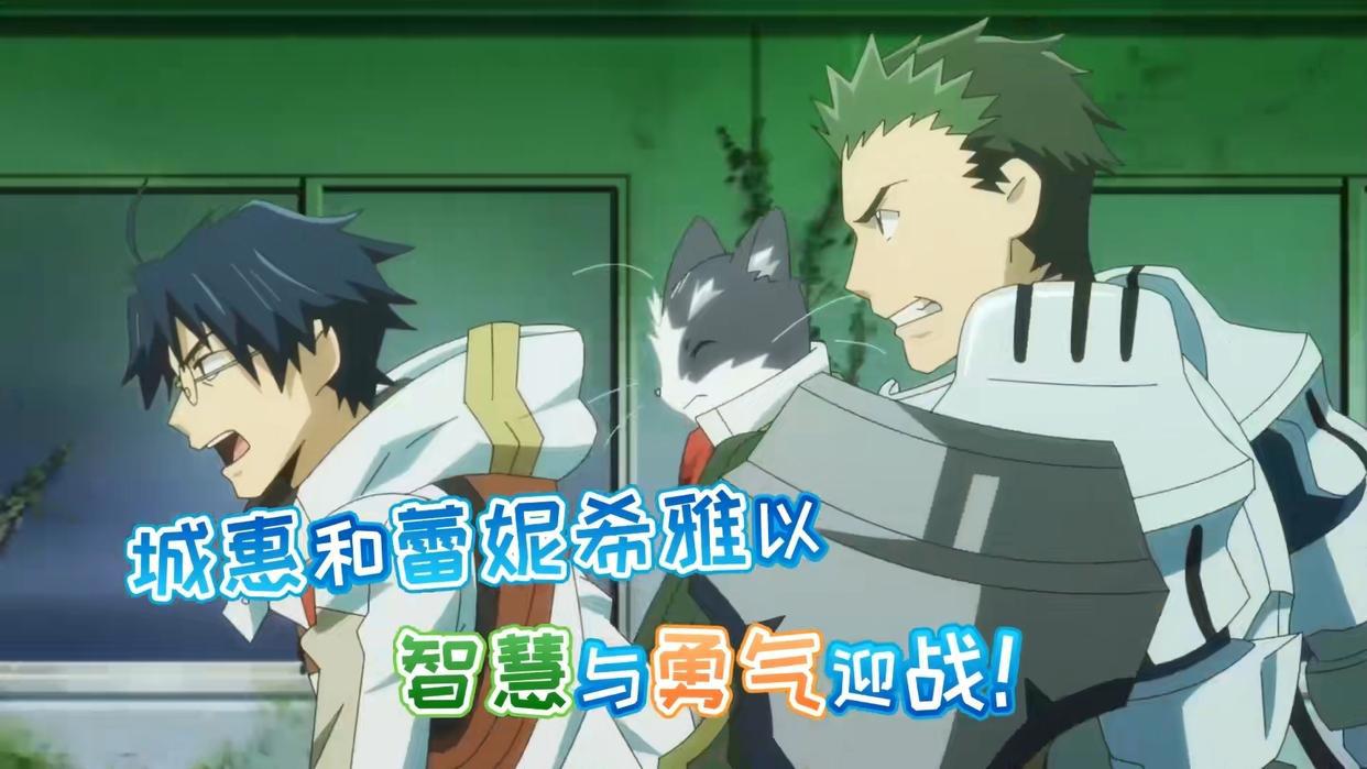 2021年冬季新番，穿越题材动画众多，堪称是“神仙打架”