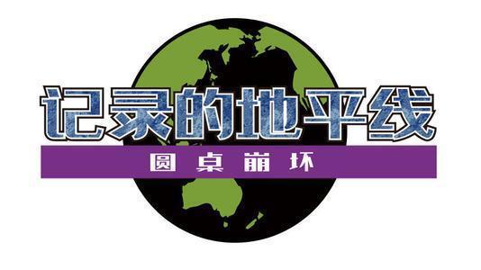 2021年一月新番导视，神仙打架，续作登场重点推荐十部动漫作品