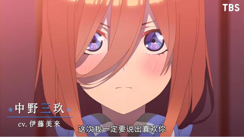 B站1月新番也要神仙打架？个个都是精品，还没播就700万追番