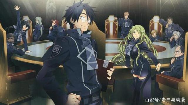 时隔6年，这部“网游动画”要出第三季了！