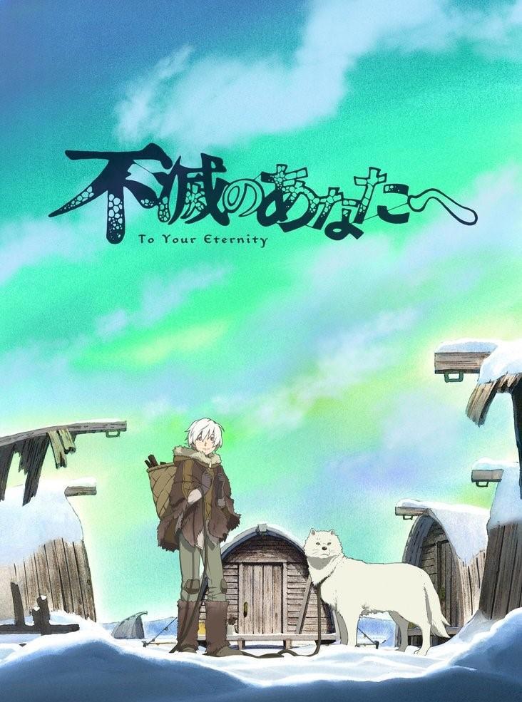 今年十月新番已正式公布十二部了！