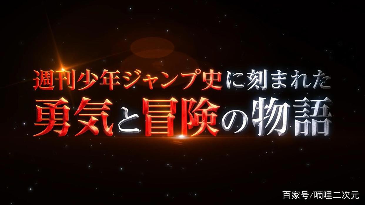 2020年10月新番前瞻，大作云集，进击的巨人最终话来袭！