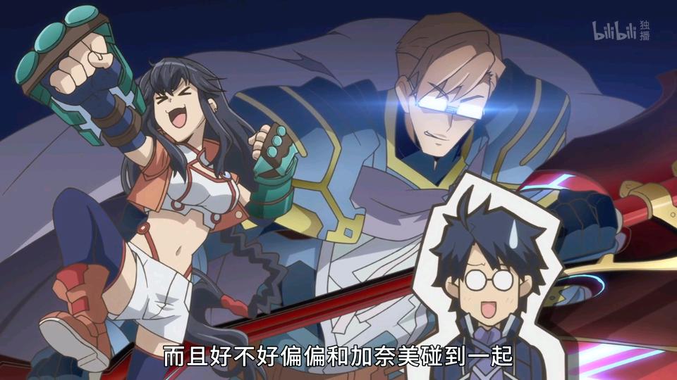 记录的地平线，圆桌崩坏告一段落，新篇章开启，仙人布局设阴谋