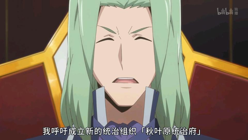 记录的地平线，圆桌崩坏告一段落，新篇章开启，仙人布局设阴谋