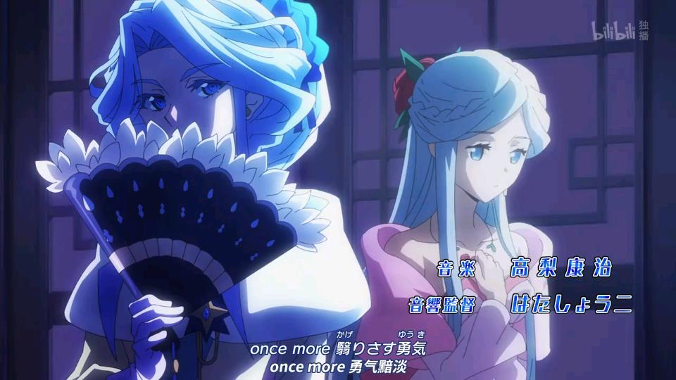 记录的地平线，圆桌崩坏告一段落，新篇章开启，仙人布局设阴谋