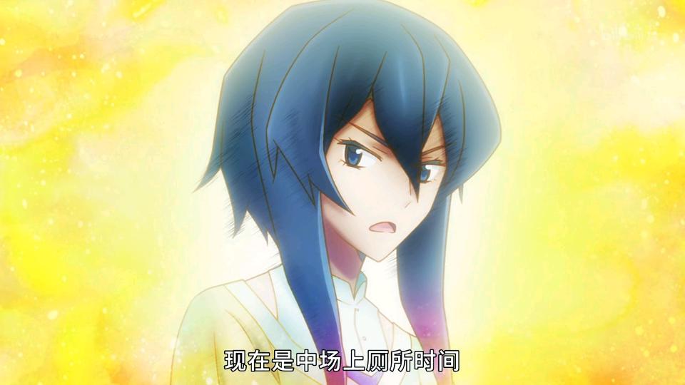 记录的地平线，圆桌崩坏告一段落，新篇章开启，仙人布局设阴谋