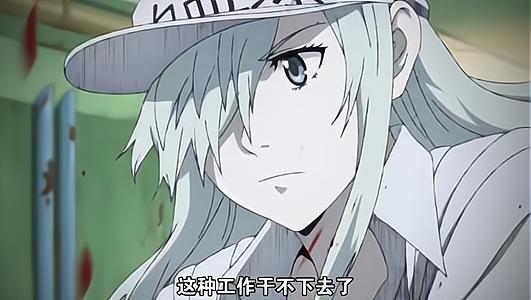 《工作细胞BLACK》周更三连击，B站评分9.9，目测一月霸权已稳