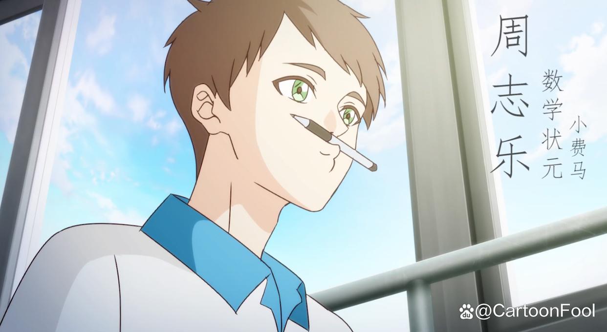 《你是人间四月天》发布首支预告，青春无悔，祝高考学子梦想成真