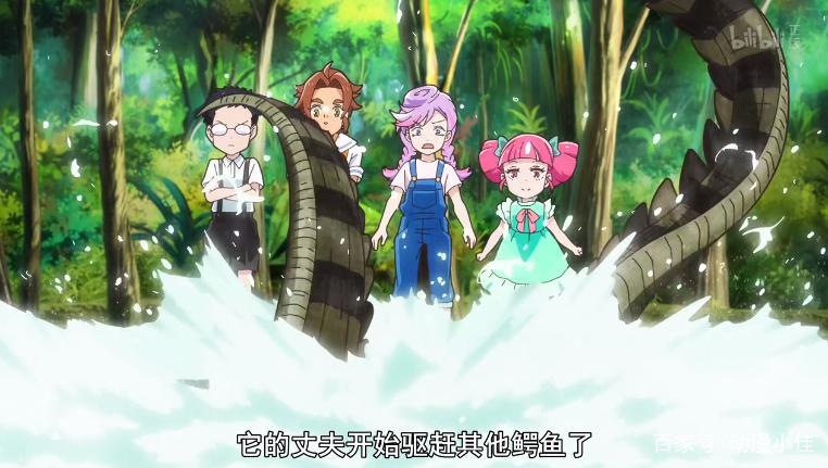 珍珠奶茶里有“毒”，地狱使魔是兔兔，下一话甲方爸爸露脸