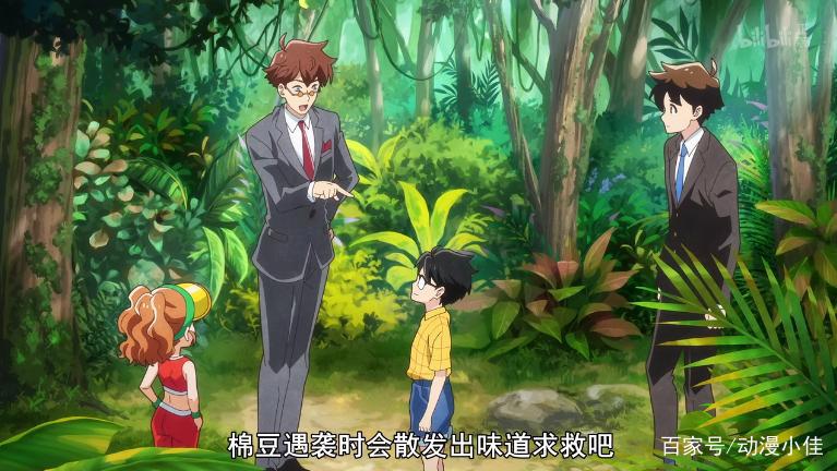 珍珠奶茶里有“毒”，地狱使魔是兔兔，下一话甲方爸爸露脸