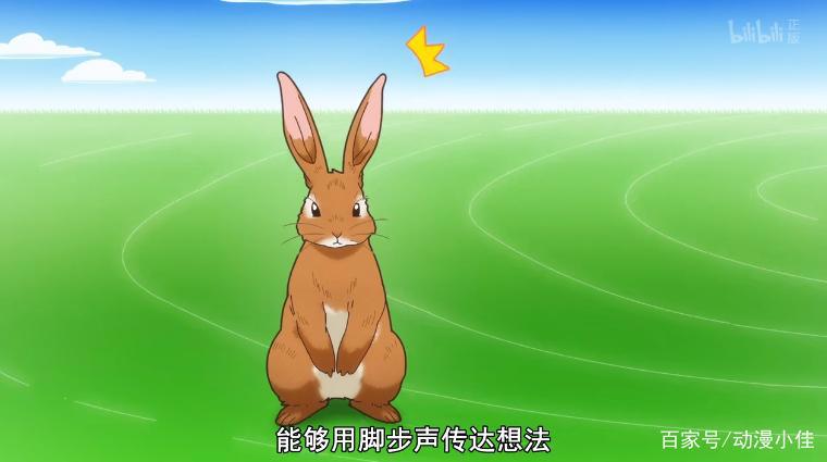 珍珠奶茶里有“毒”，地狱使魔是兔兔，下一话甲方爸爸露脸