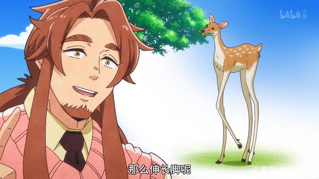 这是脑洞最大的一月新番，这样的新番真是充满惊喜！