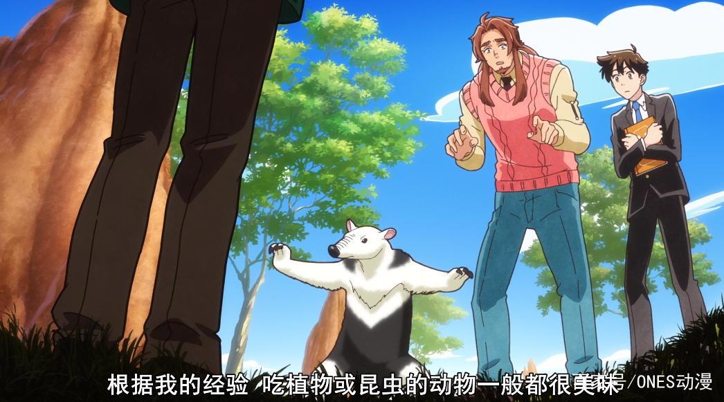 这是脑洞最大的一月新番，这样的新番真是充满惊喜！