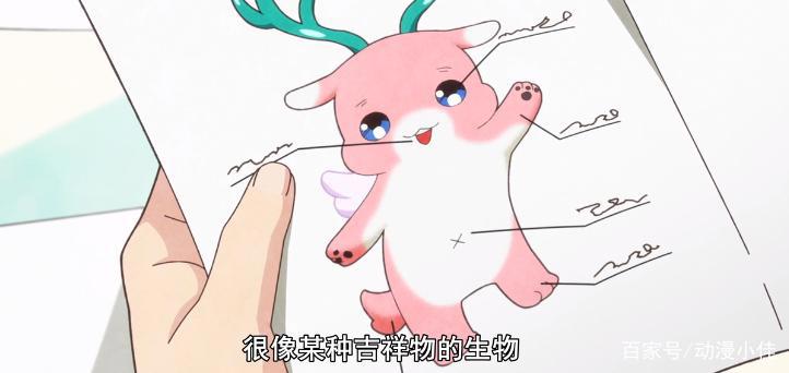 写作聚会读作加班，下田原型萌翻观众，甲方爸爸又提新要求