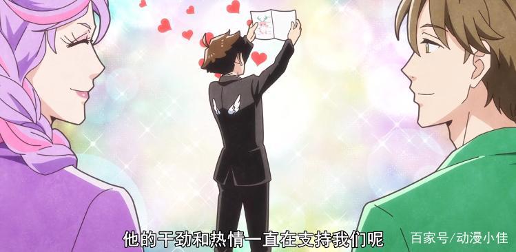 写作聚会读作加班，下田原型萌翻观众，甲方爸爸又提新要求