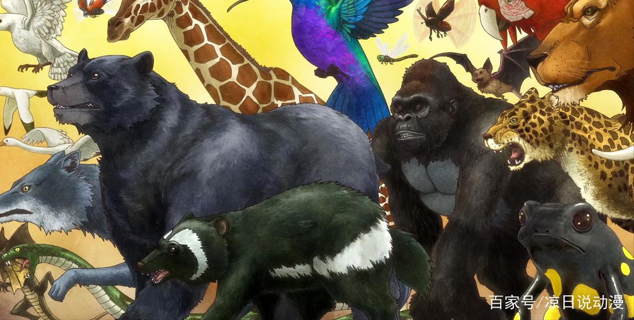 动物是怎样诞生的？神明创造天地后，把这项任务委托给了他们