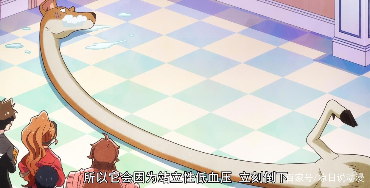 动物是怎样诞生的？神明创造天地后，把这项任务委托给了他们