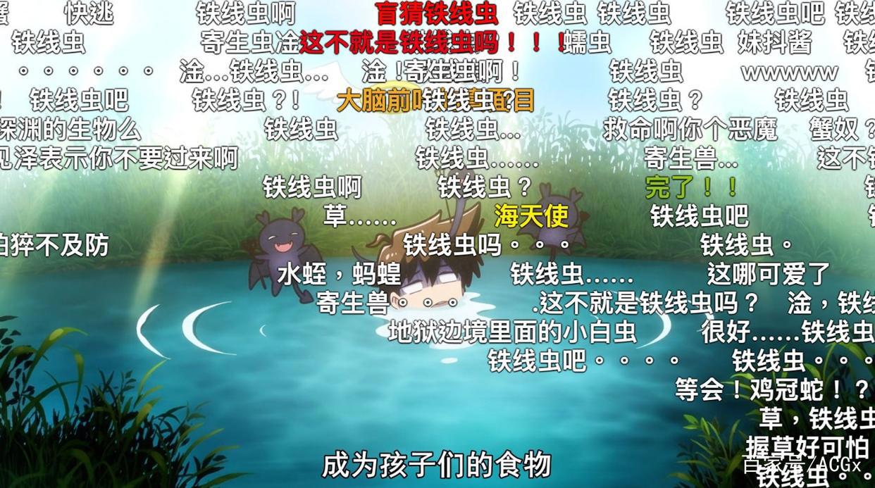 这部社畜题材动画，告诉你考拉是吃翔长大的……