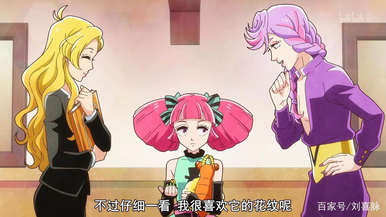 知识分享难在如何巧妙戳中观众心坎儿——评「天地创造设计部」