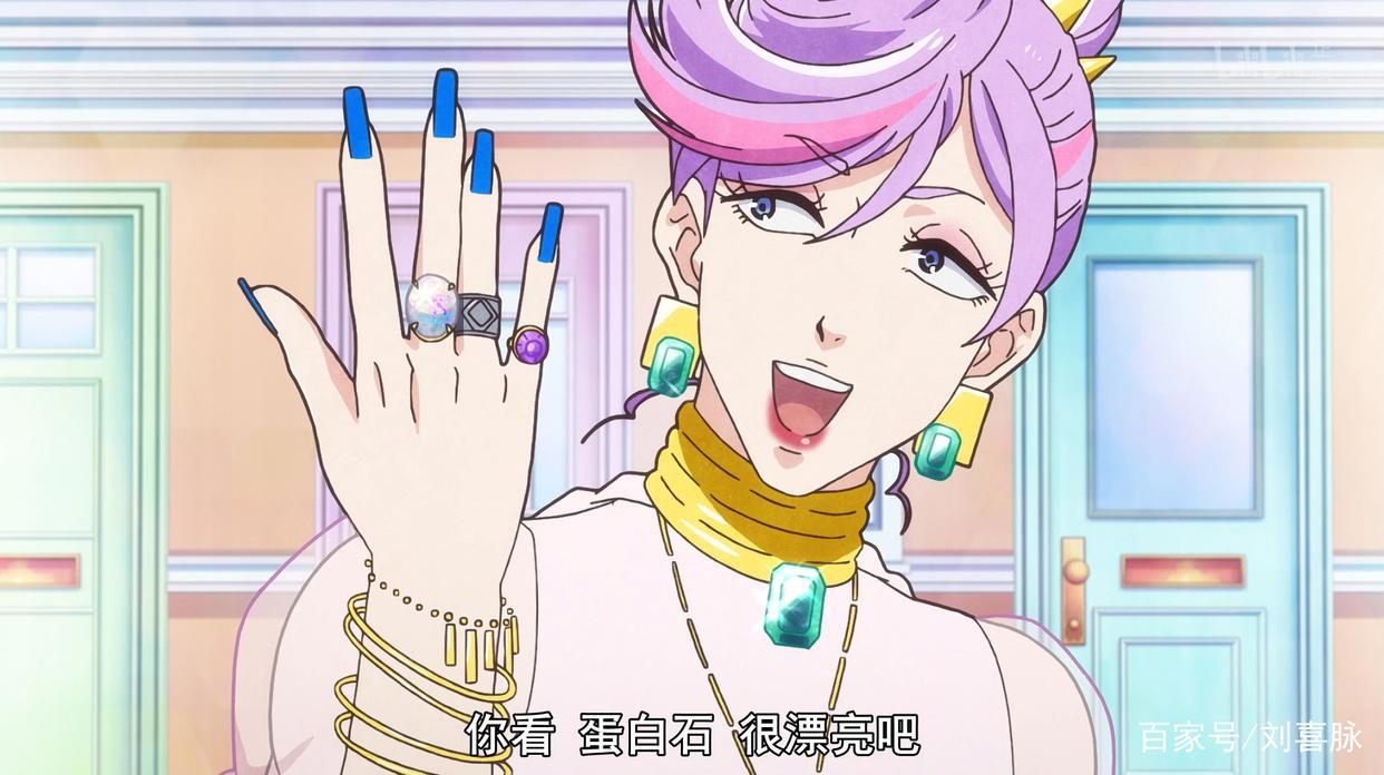 知识分享难在如何巧妙戳中观众心坎儿——评「天地创造设计部」