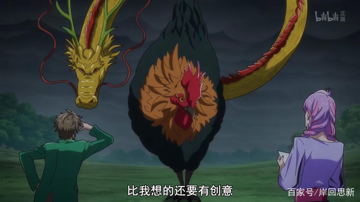 B站这部新番因这三要素引起争议：这届观众不行，还是我落伍呢？