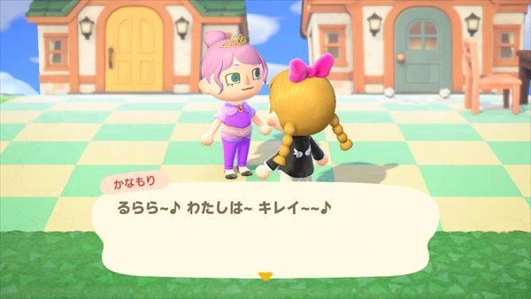 「天地创造设计部」在「动物之森」开了加拉帕戈斯岛~