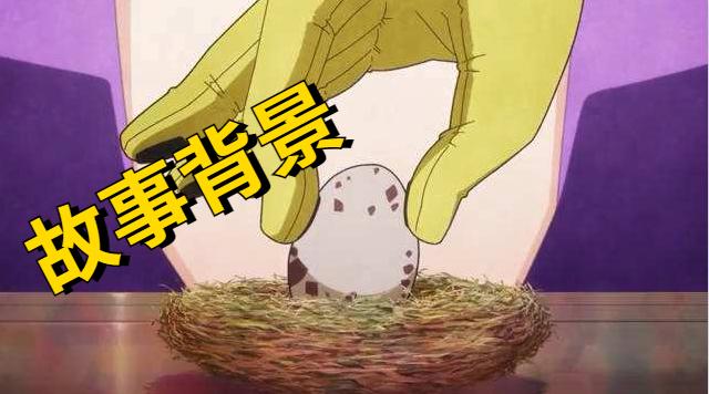 天地创造设计部：神奇设定和工作细胞有得一拼，创意堪称一绝