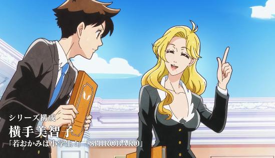 《天地创造设计部》PV流出：一门正经地“胡说八道”，硬核科普漫