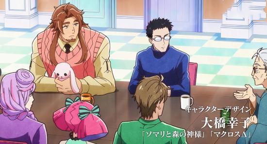 《天地创造设计部》PV流出：一门正经地“胡说八道”，硬核科普漫