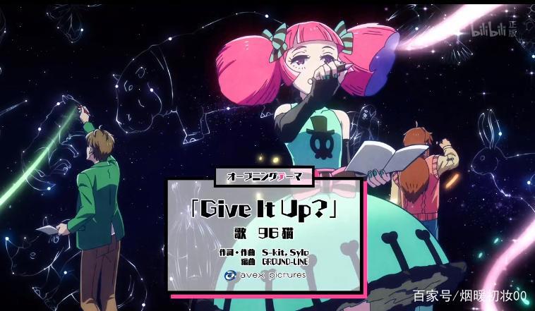 天地创造设计部9，冥户出手引恐慌，设计比赛谁能获神青睐